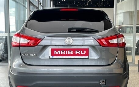 Nissan Qashqai, 2015 год, 1 149 000 рублей, 9 фотография