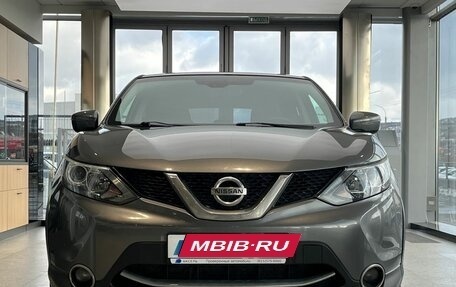 Nissan Qashqai, 2015 год, 1 149 000 рублей, 2 фотография