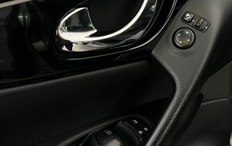 Nissan Qashqai, 2015 год, 1 149 000 рублей, 15 фотография