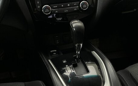 Nissan Qashqai, 2015 год, 1 149 000 рублей, 18 фотография