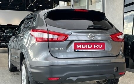 Nissan Qashqai, 2015 год, 1 149 000 рублей, 8 фотография