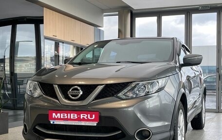 Nissan Qashqai, 2015 год, 1 149 000 рублей, 3 фотография