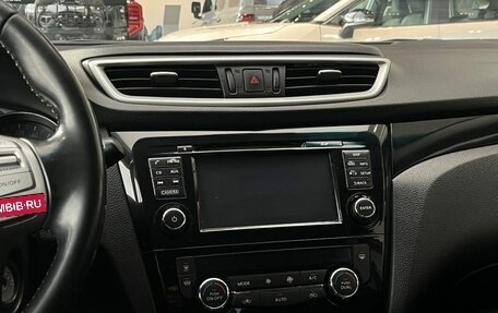 Nissan Qashqai, 2015 год, 1 149 000 рублей, 17 фотография