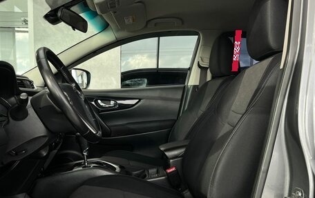 Nissan Qashqai, 2015 год, 1 149 000 рублей, 13 фотография