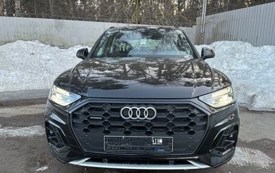 Audi Q5, 2025 год, 5 870 000 рублей, 1 фотография