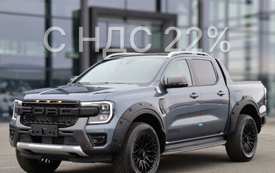Ford Ranger, 2026 год, 7 954 000 рублей, 1 фотография