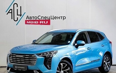 Haval Jolion, 2021 год, 1 569 000 рублей, 1 фотография