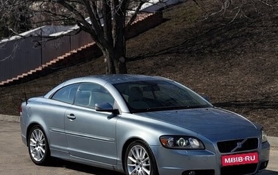 Volvo C70 II, 2007 год, 1 400 000 рублей, 1 фотография