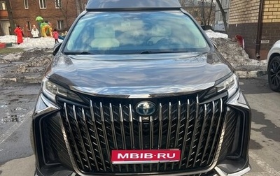 Toyota Sienna, 2021 год, 6 200 000 рублей, 1 фотография