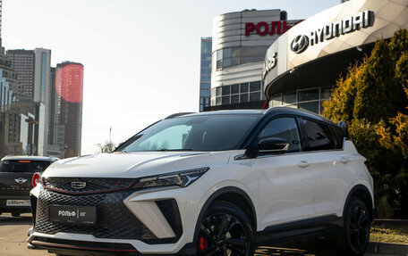 Toyota Land Cruiser Prado 150 рестайлинг 2, 2014 год, 3 688 000 рублей, 1 фотография