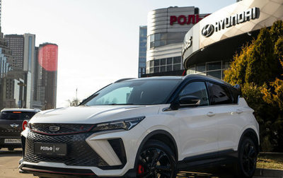 Toyota Land Cruiser Prado 150 рестайлинг 2, 2014 год, 3 688 000 рублей, 1 фотография