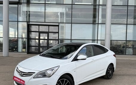 Hyundai Solaris II рестайлинг, 2015 год, 1 150 000 рублей, 1 фотография