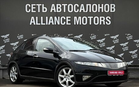 Honda Civic VIII, 2008 год, 755 000 рублей, 1 фотография