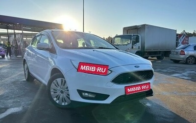 Ford Focus III, 2017 год, 1 150 000 рублей, 1 фотография