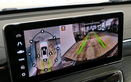 Haval Jolion, 2021 год, 1 569 000 рублей, 17 фотография