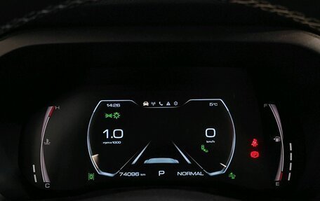 Haval Jolion, 2021 год, 1 569 000 рублей, 11 фотография