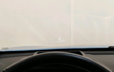 Haval Jolion, 2021 год, 1 569 000 рублей, 16 фотография