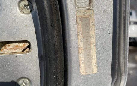 Honda CR-V IV, 2000 год, 425 000 рублей, 18 фотография