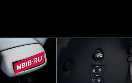 Hyundai Palisade I, 2023 год, 6 000 000 рублей, 6 фотография