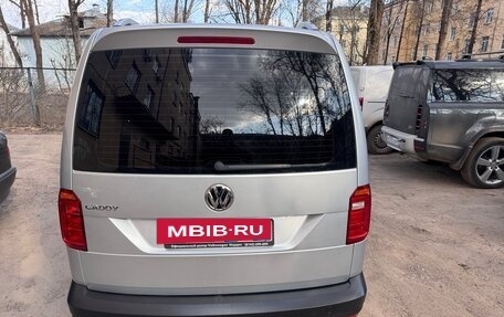 Volkswagen Caddy IV, 2016 год, 1 680 000 рублей, 6 фотография