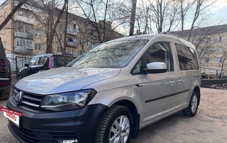 Volkswagen Caddy IV, 2016 год, 1 680 000 рублей, 4 фотография