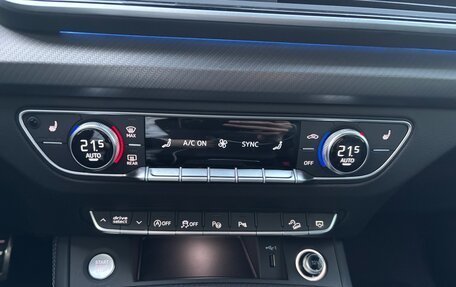 Audi Q5, 2025 год, 5 870 000 рублей, 11 фотография