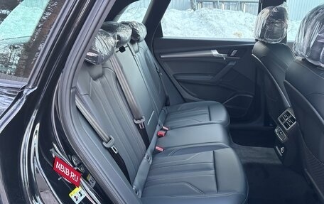 Audi Q5, 2025 год, 5 870 000 рублей, 6 фотография