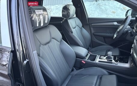 Audi Q5, 2025 год, 5 870 000 рублей, 7 фотография