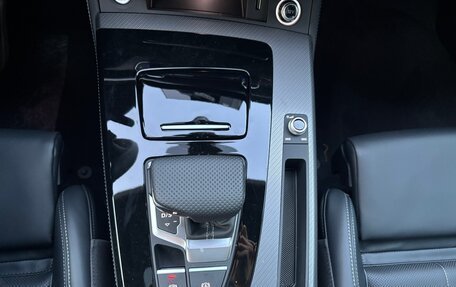 Audi Q5, 2025 год, 5 870 000 рублей, 12 фотография