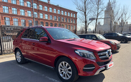 Mercedes-Benz GLE, 2015 год, 3 800 000 рублей, 4 фотография