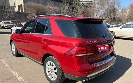Mercedes-Benz GLE, 2015 год, 3 800 000 рублей, 7 фотография