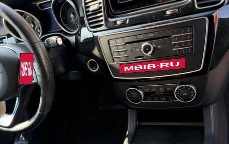 Mercedes-Benz GLE, 2015 год, 3 800 000 рублей, 18 фотография