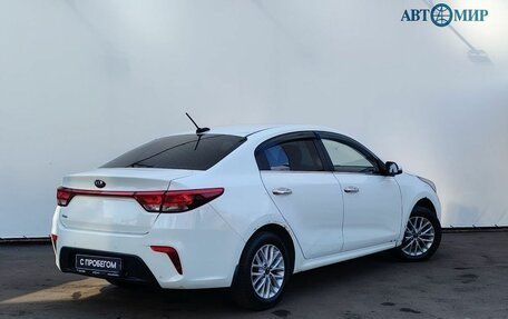 KIA Rio IV, 2017 год, 850 000 рублей, 8 фотография