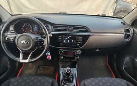 KIA Rio IV, 2017 год, 850 000 рублей, 9 фотография