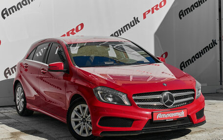 Mercedes-Benz A-Класс, 2014 год, 1 475 000 рублей, 3 фотография