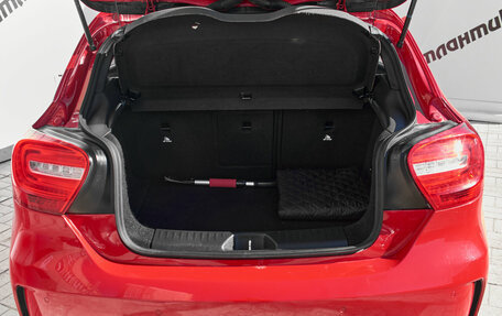 Mercedes-Benz A-Класс, 2014 год, 1 475 000 рублей, 8 фотография