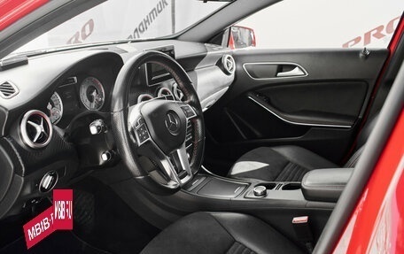 Mercedes-Benz A-Класс, 2014 год, 1 475 000 рублей, 10 фотография