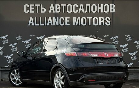 Honda Civic VIII, 2008 год, 755 000 рублей, 5 фотография