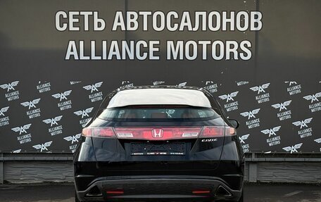 Honda Civic VIII, 2008 год, 755 000 рублей, 6 фотография