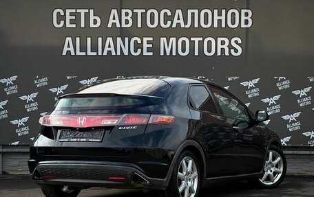 Honda Civic VIII, 2008 год, 755 000 рублей, 8 фотография