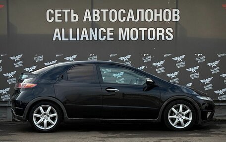 Honda Civic VIII, 2008 год, 755 000 рублей, 9 фотография