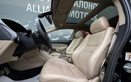 Honda Civic VIII, 2008 год, 755 000 рублей, 11 фотография