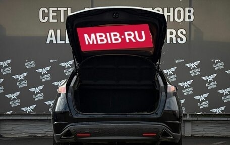 Honda Civic VIII, 2008 год, 755 000 рублей, 7 фотография