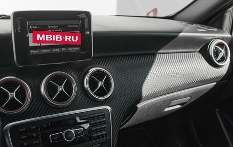 Mercedes-Benz A-Класс, 2014 год, 1 475 000 рублей, 17 фотография
