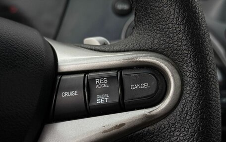 Honda Civic VIII, 2008 год, 755 000 рублей, 18 фотография