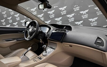 Honda Civic VIII, 2008 год, 755 000 рублей, 23 фотография