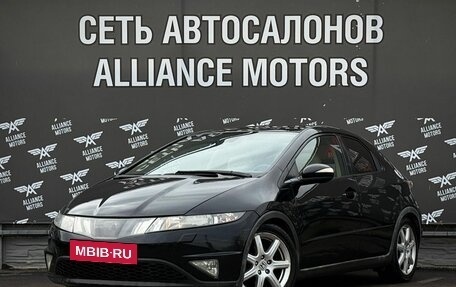 Honda Civic VIII, 2008 год, 755 000 рублей, 3 фотография