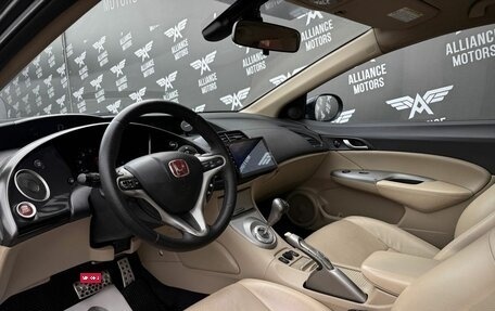 Honda Civic VIII, 2008 год, 755 000 рублей, 10 фотография