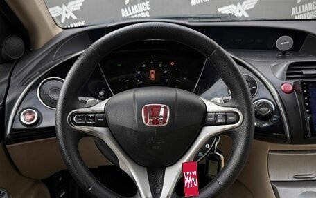 Honda Civic VIII, 2008 год, 755 000 рублей, 16 фотография