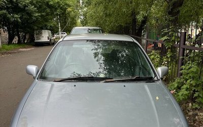 Toyota Starlet, 1997 год, 190 000 рублей, 1 фотография